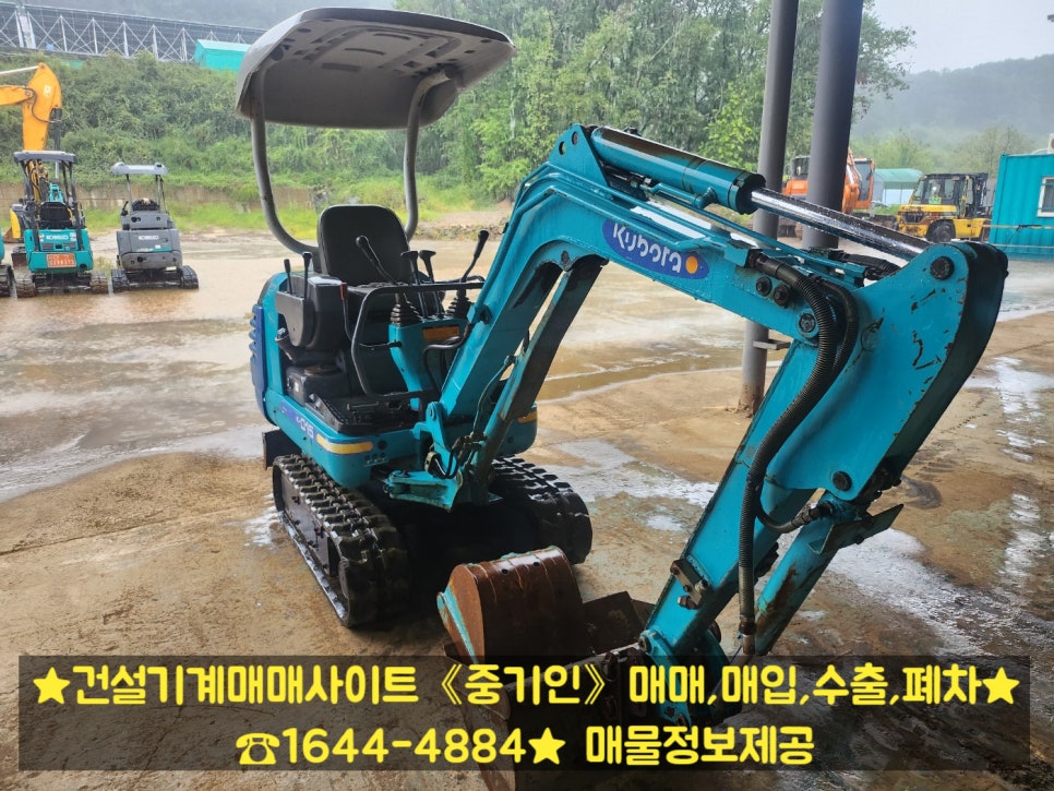 안전부란자 이미지