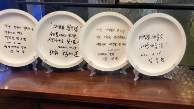 마음껏필무렵 이미지