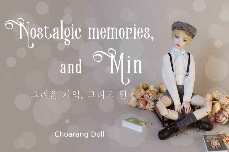 민아트 이미지