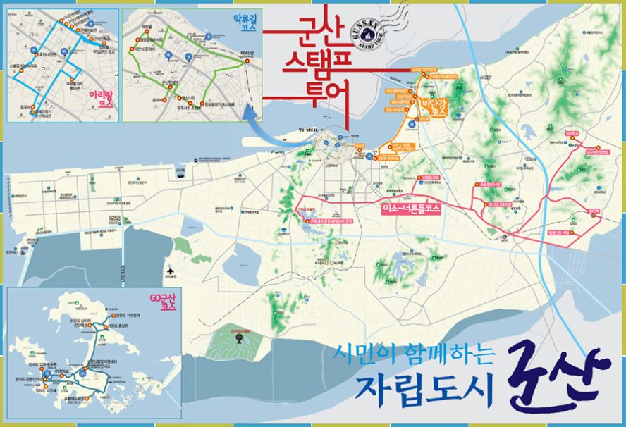 아리랑사진관 이미지