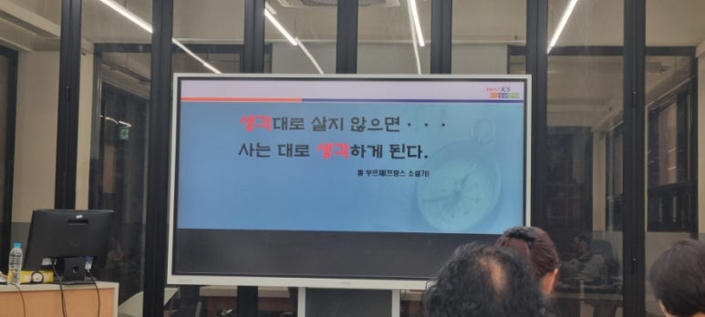 커넥팅더닷(주) 이미지