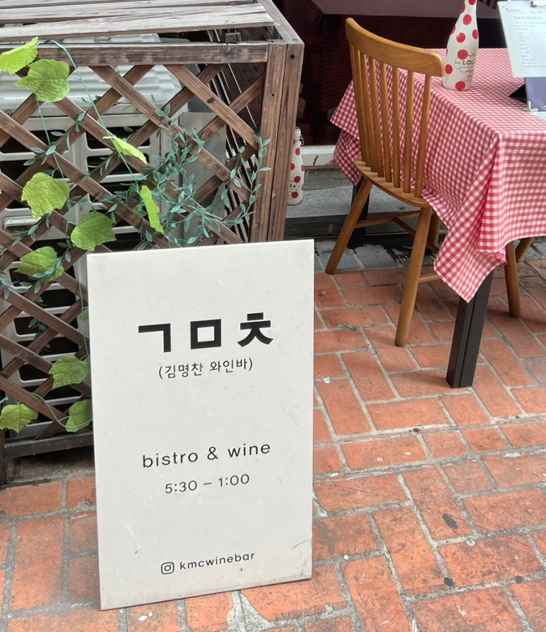 몽마메 이미지