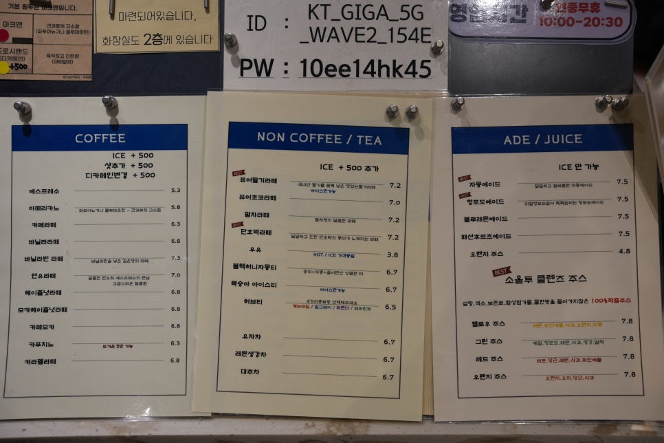 광명드라이브 이미지