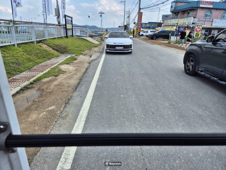 제부레저랜드 이미지