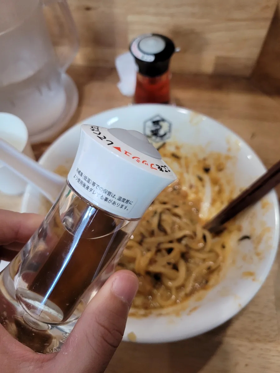 반라이 이미지