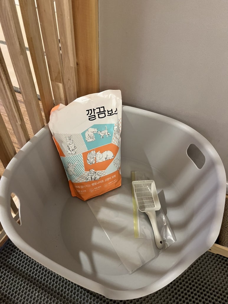 온도스테이 이미지