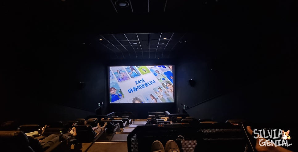 안동국밥곰탕 신대방점 이미지