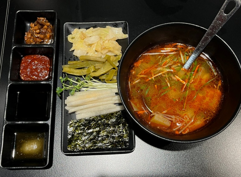 궁채 사진 4