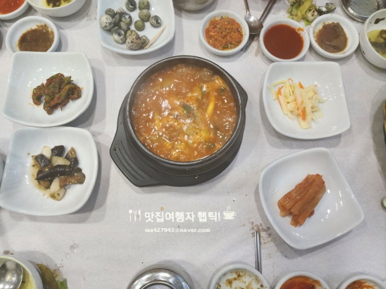 동이횟집 이미지