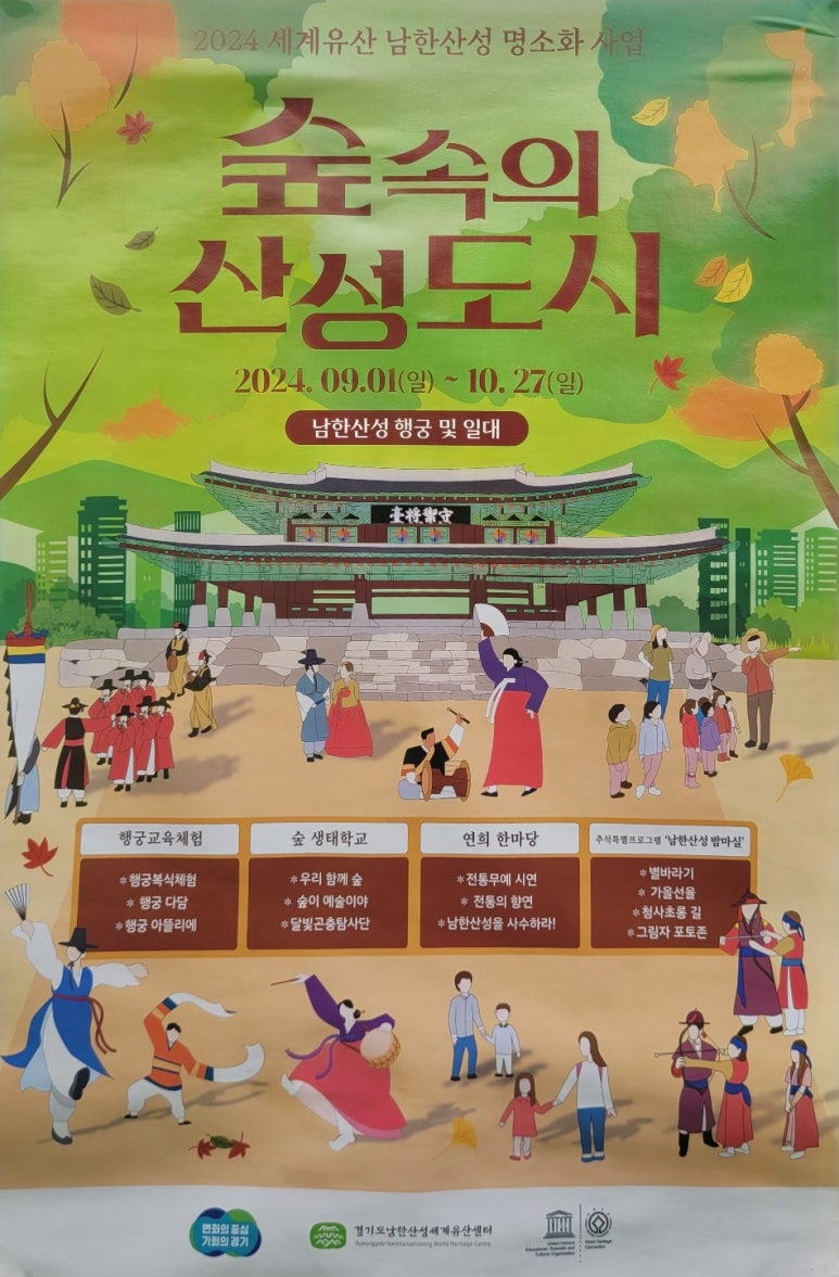 행궁아틀리에 이미지
