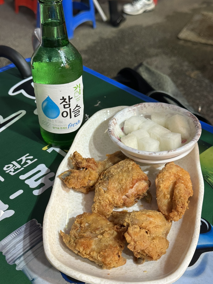 쿨하게호프 이미지