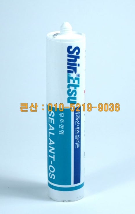 착한자재 이미지