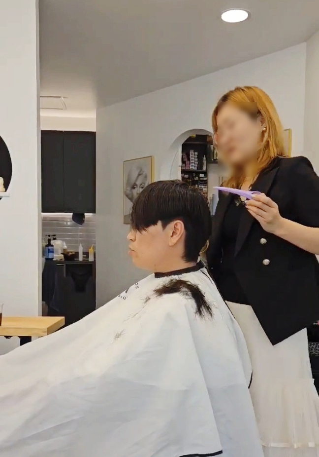 예예미용실 이미지