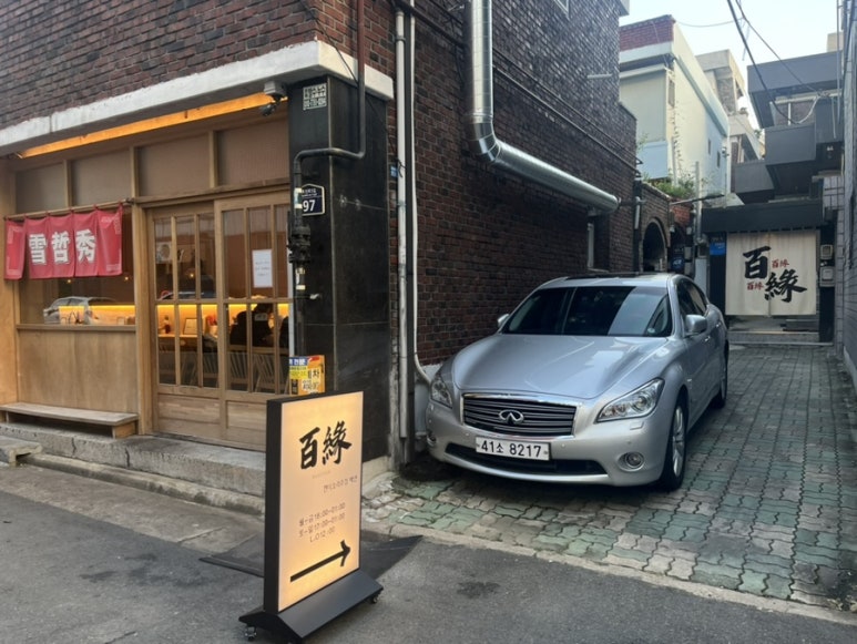 한독가스 이미지