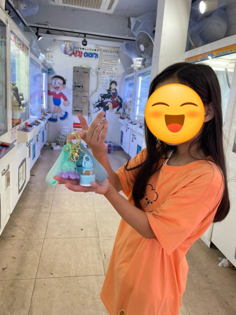 즐거운뽑기랜드 이미지