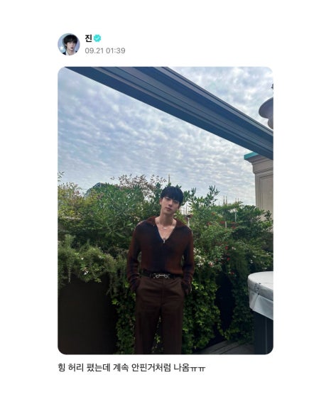 다정한파도 이미지