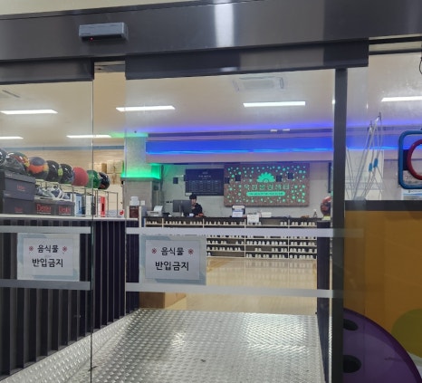 제일게임장 이미지