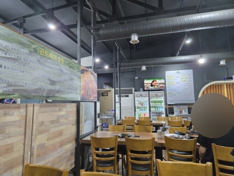 뼈대있는매운갈비찜 이미지