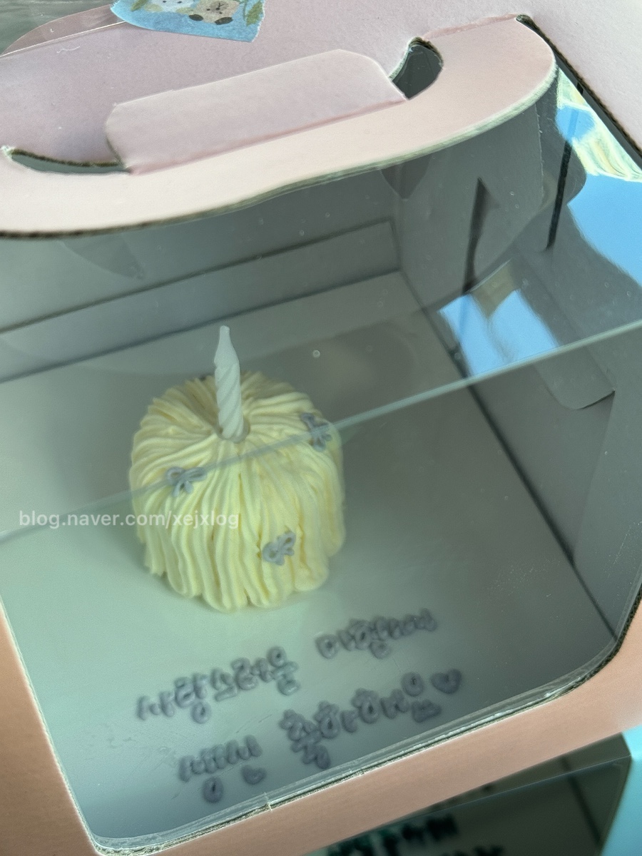 헤이크비 이미지