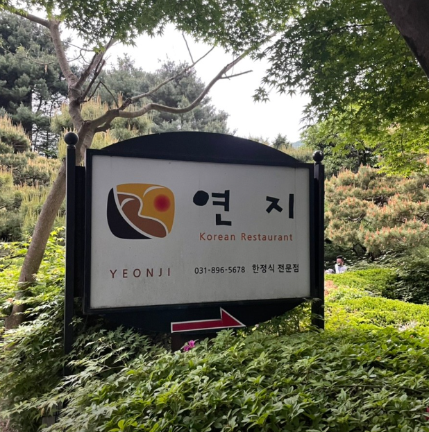 두레상 이미지