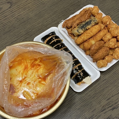 신가네매운떡볶이괴정점 이미지