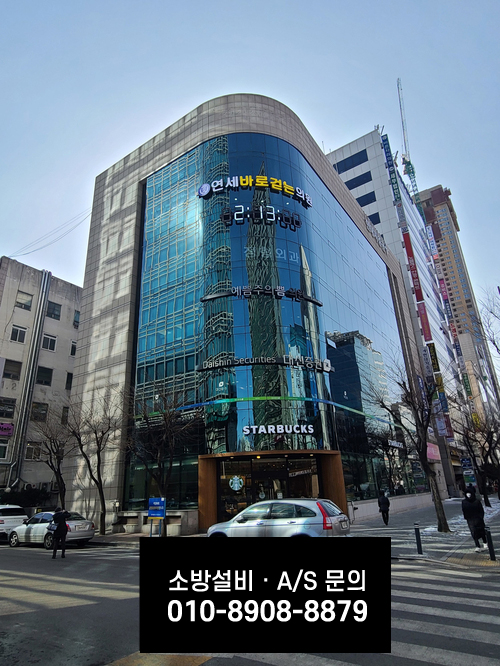 연세신경외과의원 이미지