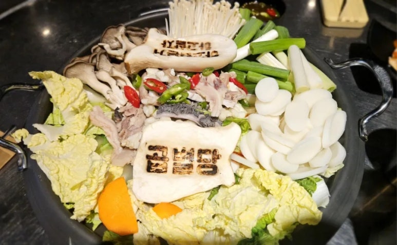 곱별당 본점 이미지
