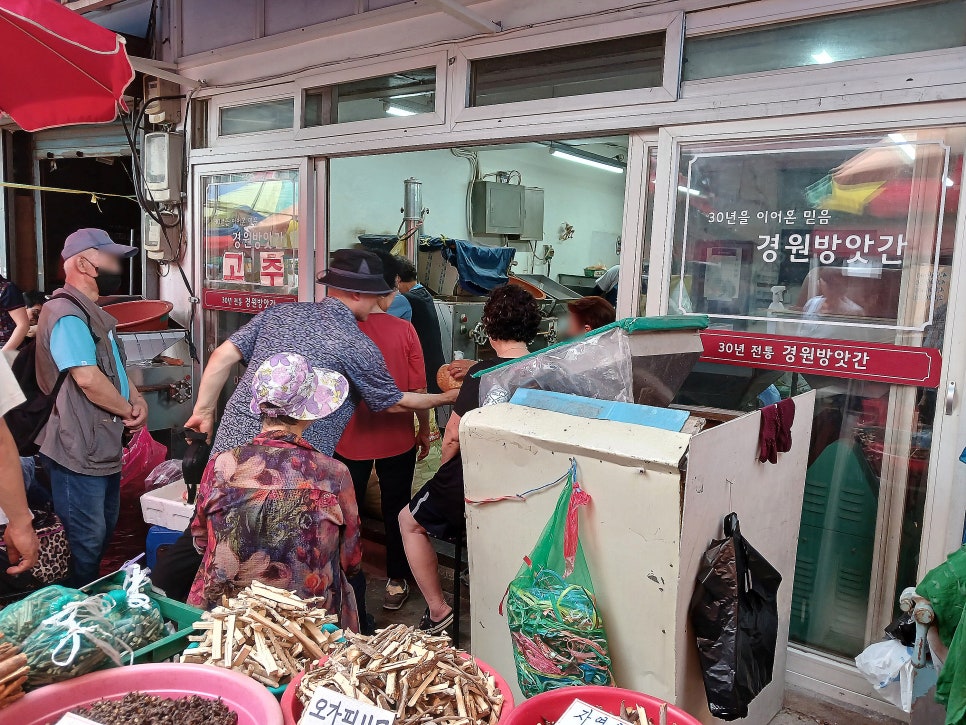강경젓갈직판장 이미지