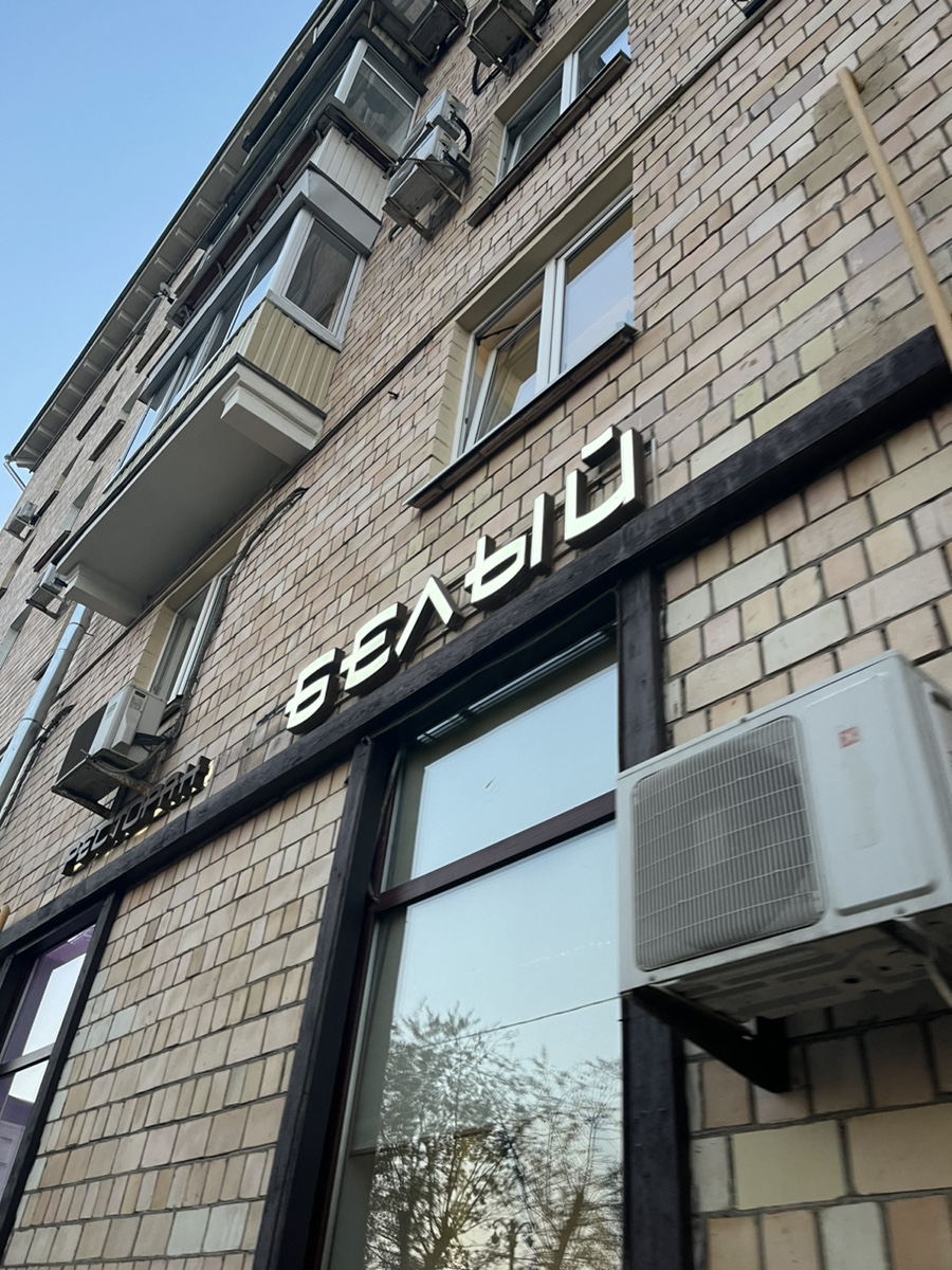 백학한식 이미지
