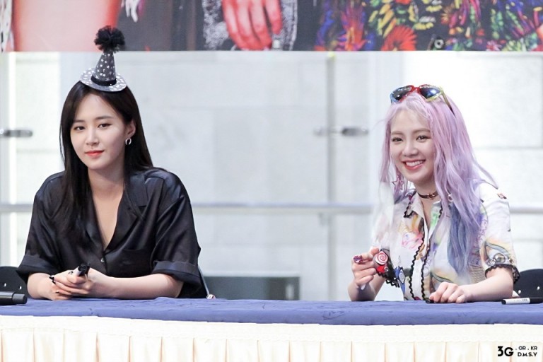 솔은원 이미지