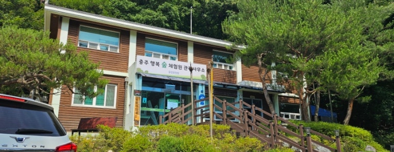 순이네왕족발편육 이미지