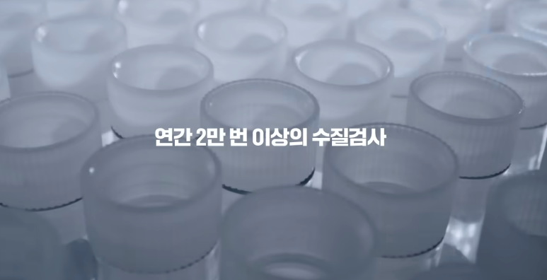 배달집 이미지
