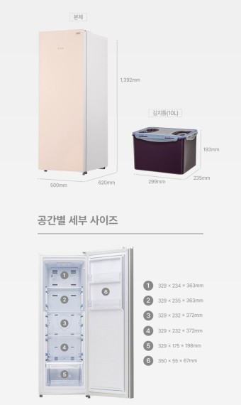 KS솔루션 이미지