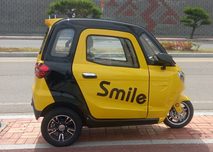 스마일모터스 이미지