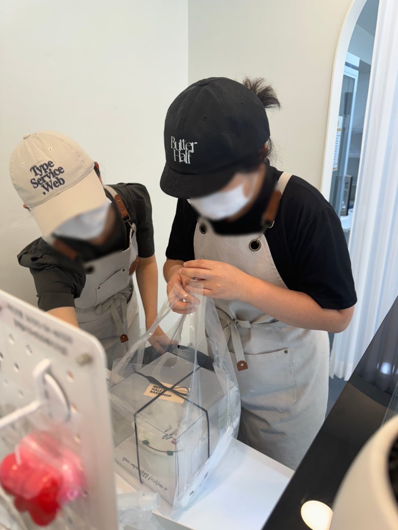 버터하프베이크샵 이미지