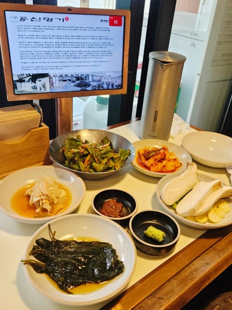 김포금쌀떡갈비 이미지