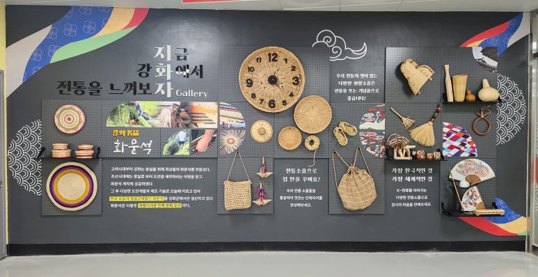 건강보조기구체험장 이미지