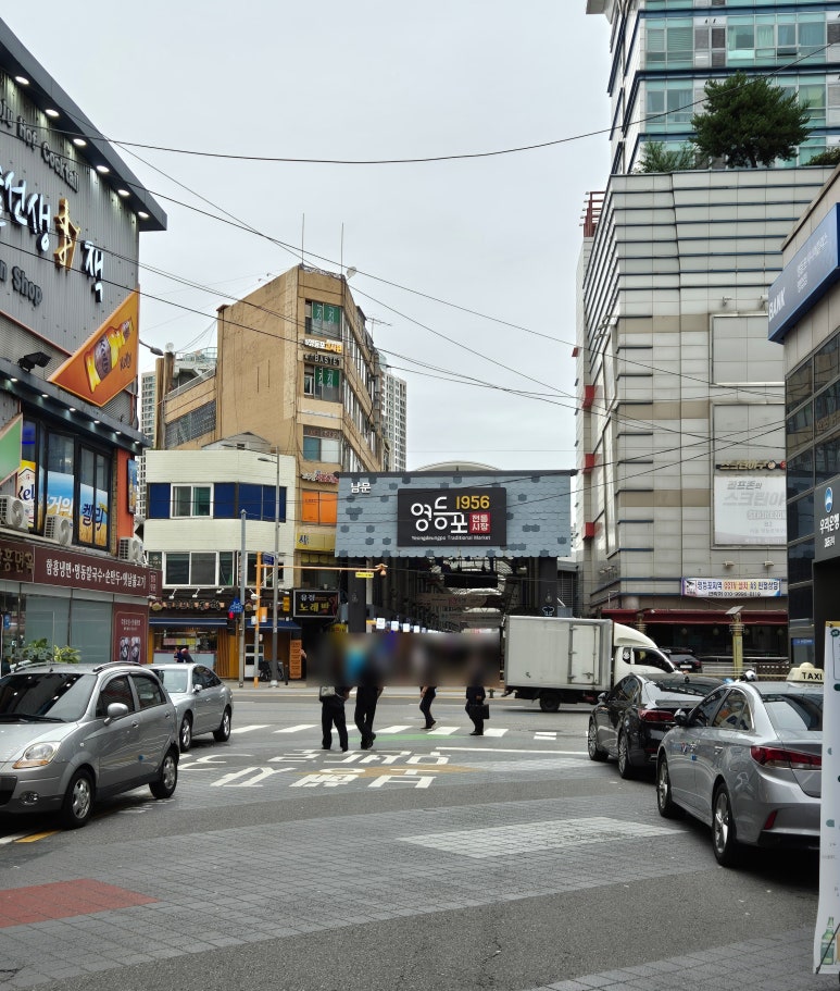 짜장삼촌 이미지