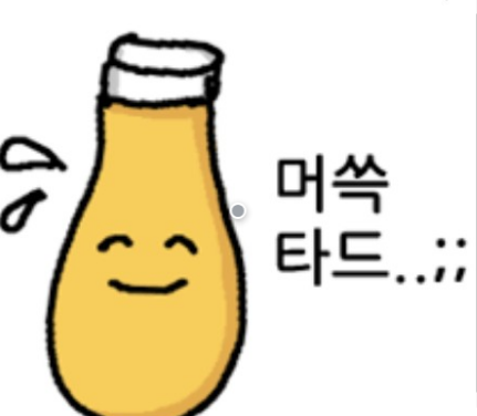 금천수산 이미지