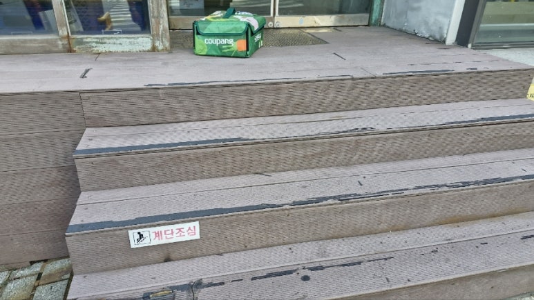 뽀식이식당 이미지