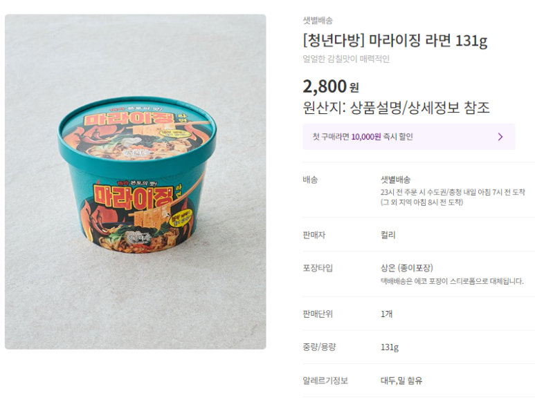청년다방마 이미지