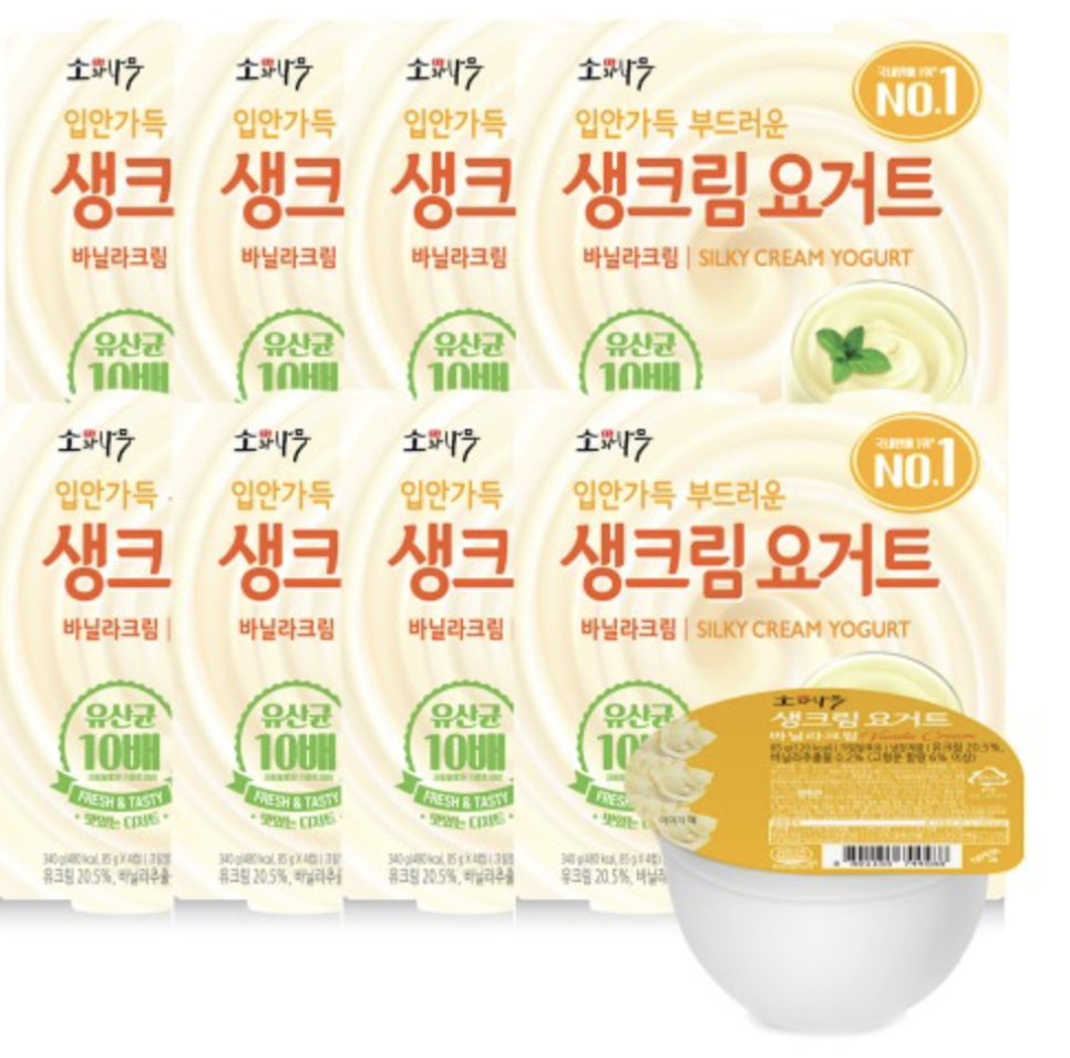 네일만나러갑니다 이미지