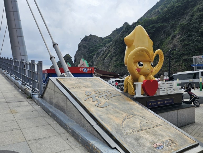 도동도동브루어리 이미지