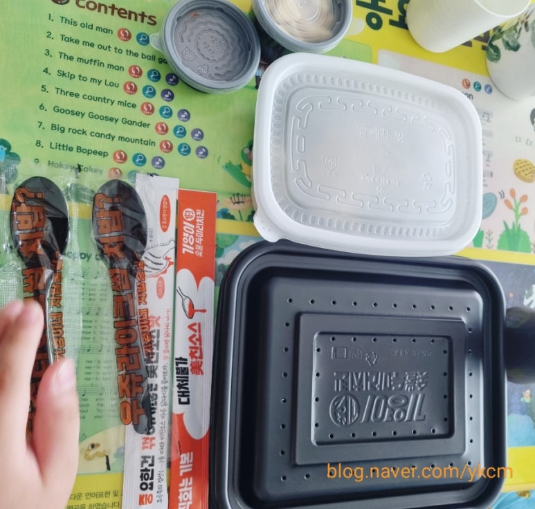 기영이숯불두마리치킨구리 이미지
