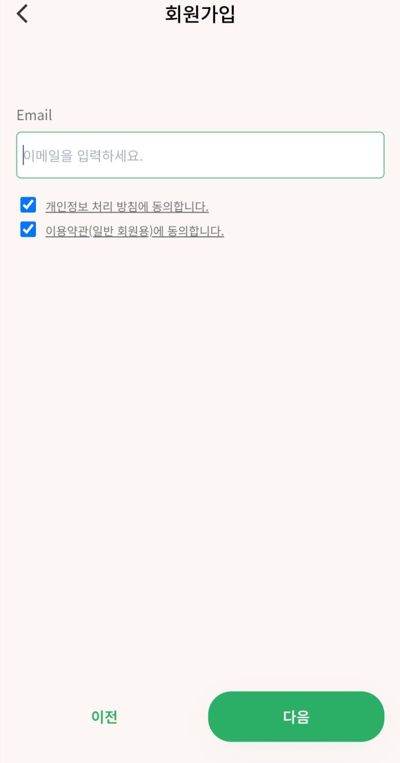 알로하올라 이미지