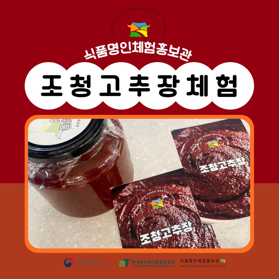 브라보푸드 이미지