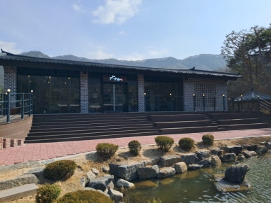 가람떡집 이미지