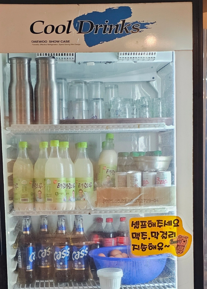 순수분식 이미지