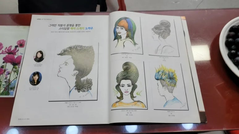 윤지헤어 이미지