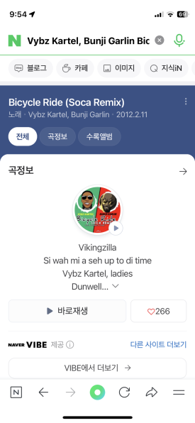 퀸갤러리 이미지
